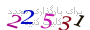 لطفا صبر کنید...