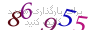 لطفا صبر کنید...